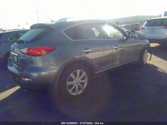 Photo 3 VIN: JN1AJ0HR7BM851151 - INFINITI EX35 