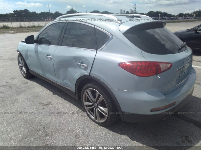 Photo 2 VIN: JN1AJ0HR7BM851800 - INFINITI EX35 