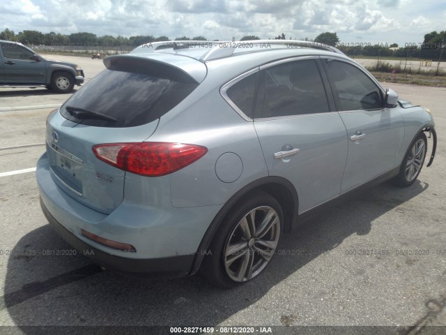 Photo 3 VIN: JN1AJ0HR7BM851800 - INFINITI EX35 