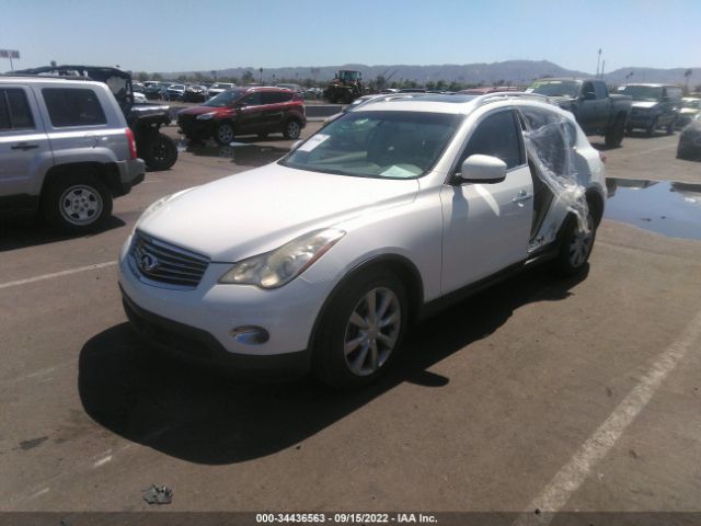 Photo 1 VIN: JN1AJ0HR7BM853076 - INFINITI EX35 