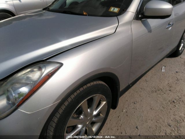 Photo 5 VIN: JN1AJ0HR7BM853126 - INFINITI EX35 