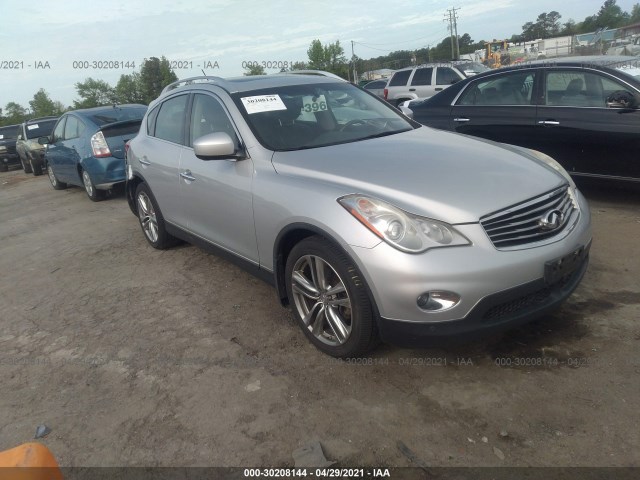 Photo 0 VIN: JN1AJ0HR7BM853997 - INFINITI EX35 