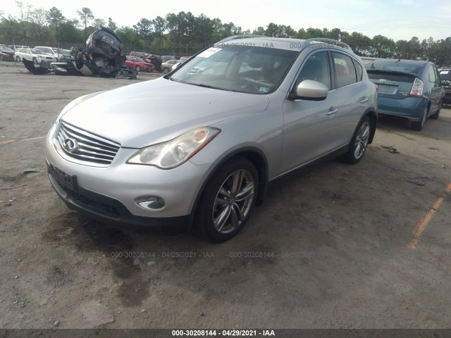 Photo 1 VIN: JN1AJ0HR7BM853997 - INFINITI EX35 