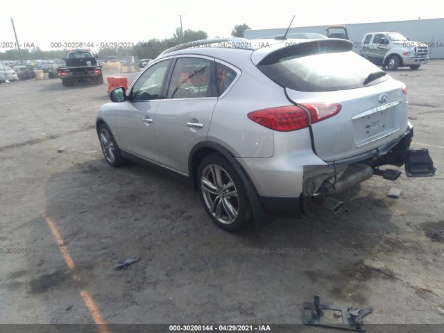 Photo 2 VIN: JN1AJ0HR7BM853997 - INFINITI EX35 