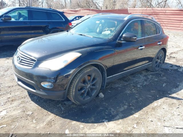 Photo 1 VIN: JN1AJ0HR7CM451978 - INFINITI EX35 