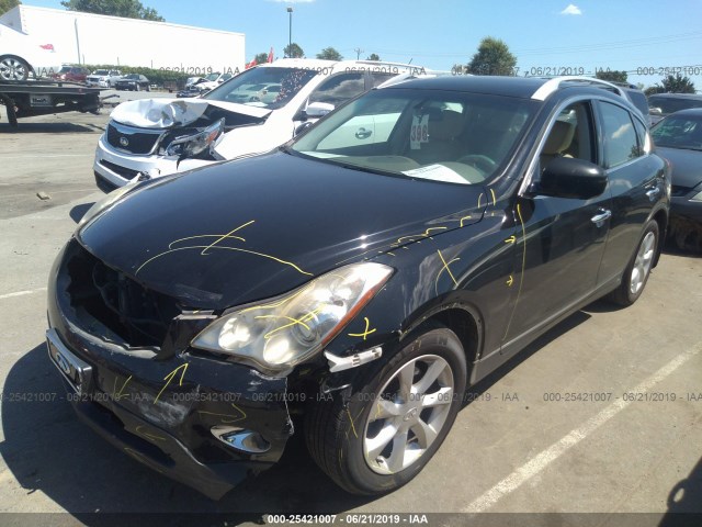 Photo 1 VIN: JN1AJ0HR8AM750506 - INFINITI EX35 