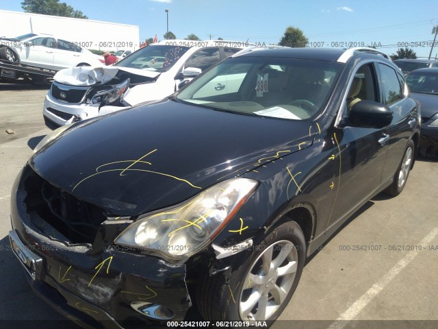 Photo 5 VIN: JN1AJ0HR8AM750506 - INFINITI EX35 