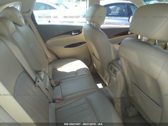 Photo 7 VIN: JN1AJ0HR8AM750506 - INFINITI EX35 