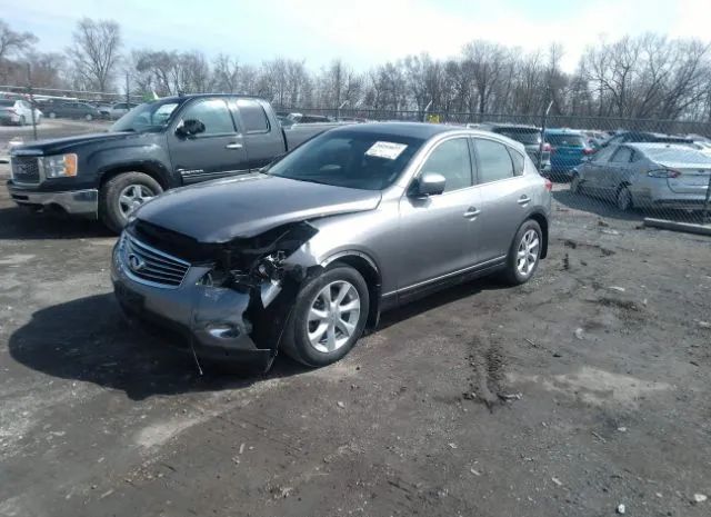 Photo 1 VIN: JN1AJ0HR8AM755012 - INFINITI EX35 