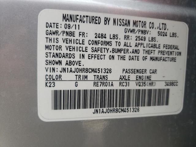 Photo 9 VIN: JN1AJ0HR8CM451326 - INFINITI EX35 BASE 