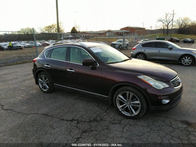 Photo 0 VIN: JN1AJ0HR8CM452590 - INFINITI EX35 