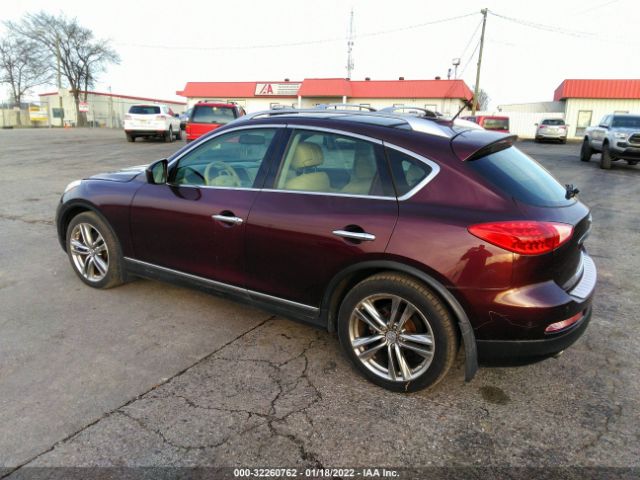 Photo 2 VIN: JN1AJ0HR8CM452590 - INFINITI EX35 