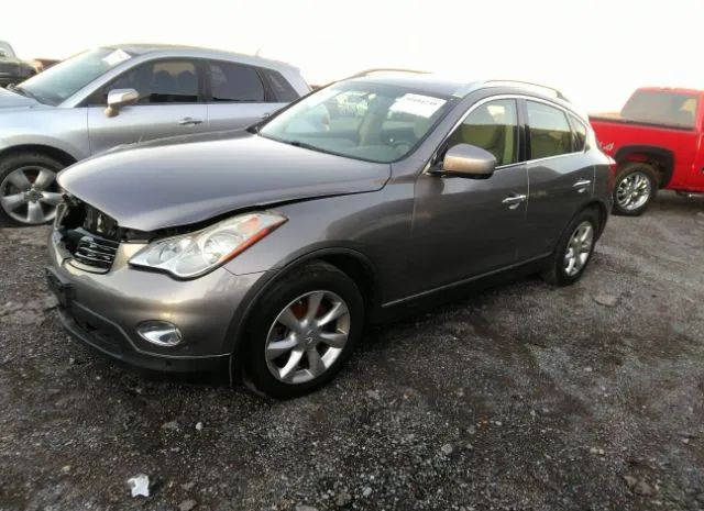 Photo 1 VIN: JN1AJ0HR9AM756119 - INFINITI EX35 