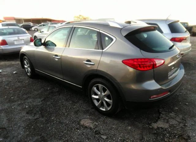 Photo 2 VIN: JN1AJ0HR9AM756119 - INFINITI EX35 