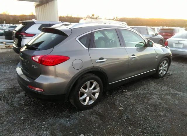 Photo 3 VIN: JN1AJ0HR9AM756119 - INFINITI EX35 