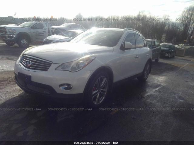 Photo 1 VIN: JN1AJ0HR9BM852351 - INFINITI EX35 