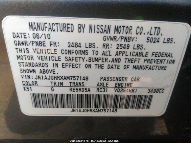 Photo 8 VIN: JN1AJ0HRXAM757148 - INFINITI EX35 