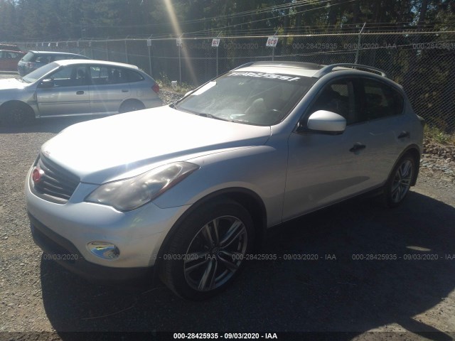 Photo 1 VIN: JN1AJ0HRXBM854884 - INFINITI EX35 