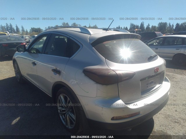 Photo 2 VIN: JN1AJ0HRXBM854884 - INFINITI EX35 