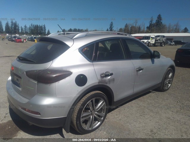 Photo 3 VIN: JN1AJ0HRXBM854884 - INFINITI EX35 