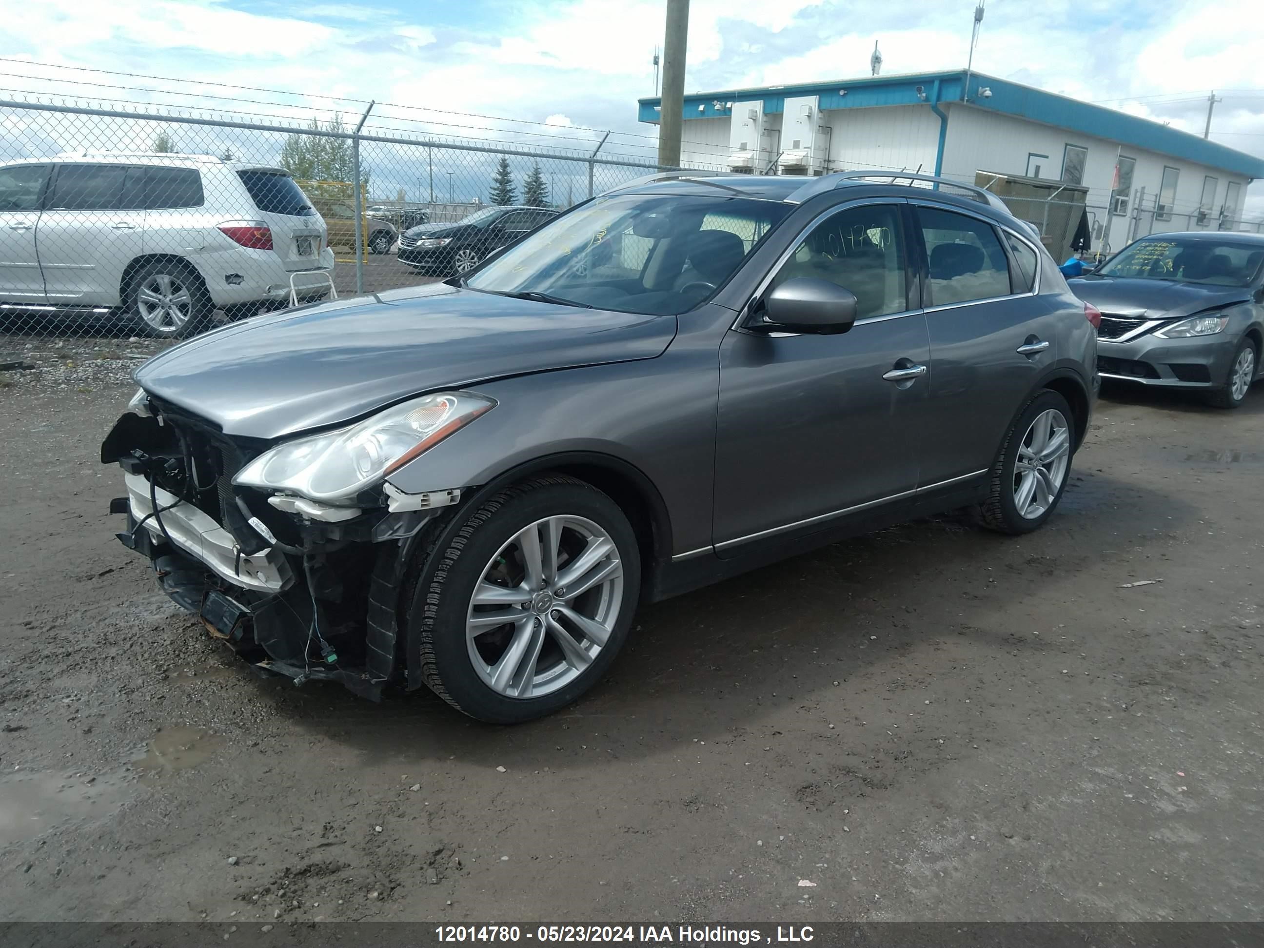 Photo 1 VIN: JN1AJ0HRXBM855260 - INFINITI EX 