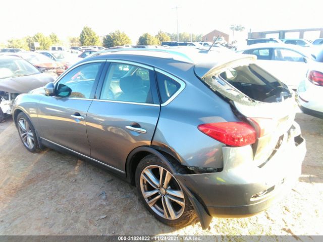 Photo 2 VIN: JN1AJ0HRXCM450324 - INFINITI EX35 