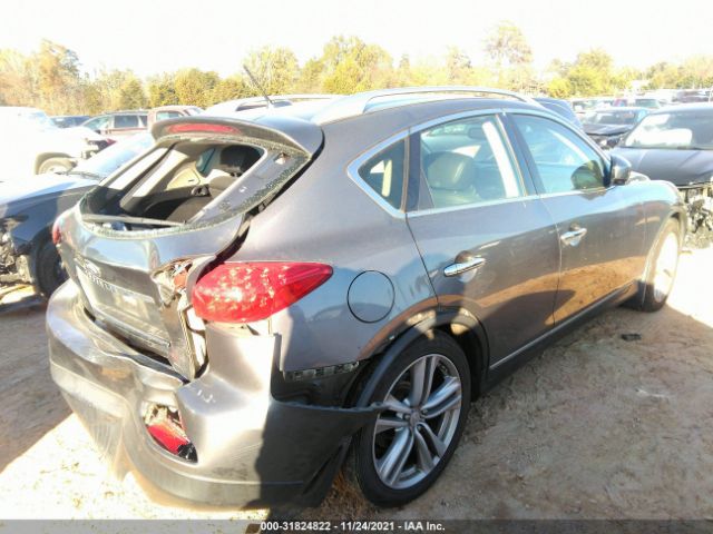 Photo 3 VIN: JN1AJ0HRXCM450324 - INFINITI EX35 