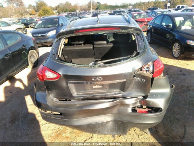 Photo 5 VIN: JN1AJ0HRXCM450324 - INFINITI EX35 