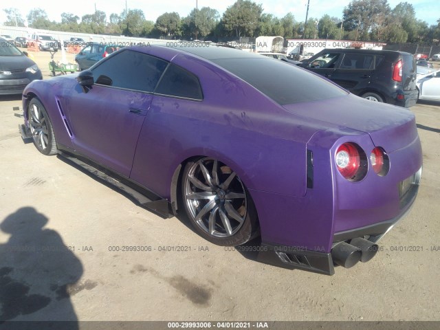 Photo 2 VIN: JN1AR5EF0AM230428 - NISSAN GT-R 