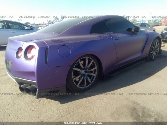 Photo 3 VIN: JN1AR5EF0AM230428 - NISSAN GT-R 