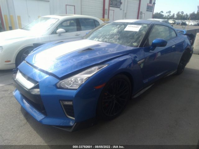 Photo 1 VIN: JN1AR5EF0LM100250 - NISSAN GT-R 