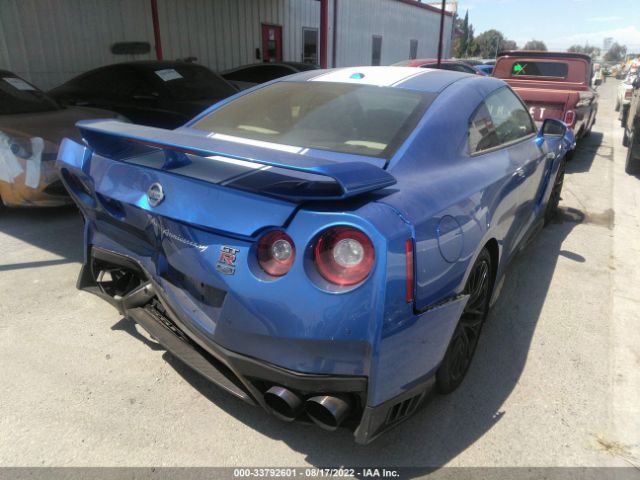 Photo 3 VIN: JN1AR5EF0LM100250 - NISSAN GT-R 