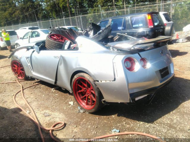 Photo 2 VIN: JN1AR5EF5GM290472 - NISSAN GT-R 