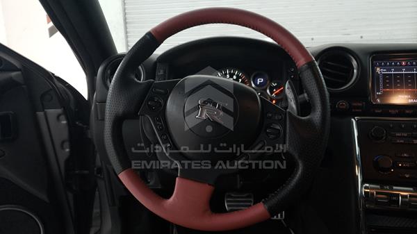 Photo 12 VIN: JN1AR5EF6DM261042 - NISSAN GTR 