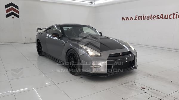 Photo 8 VIN: JN1AR5EF6DM261042 - NISSAN GTR 