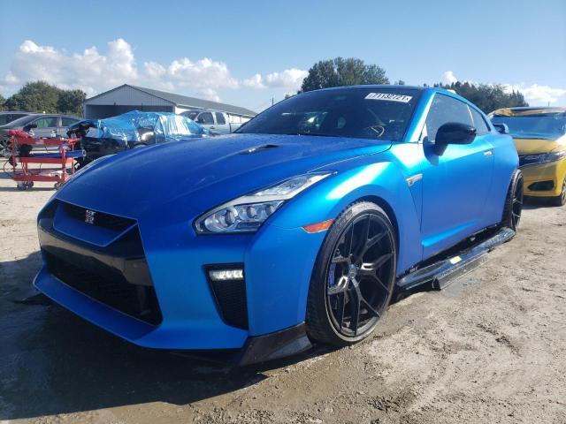 Photo 1 VIN: JN1AR5EF8HM820533 - NISSAN GT-R PREMI 