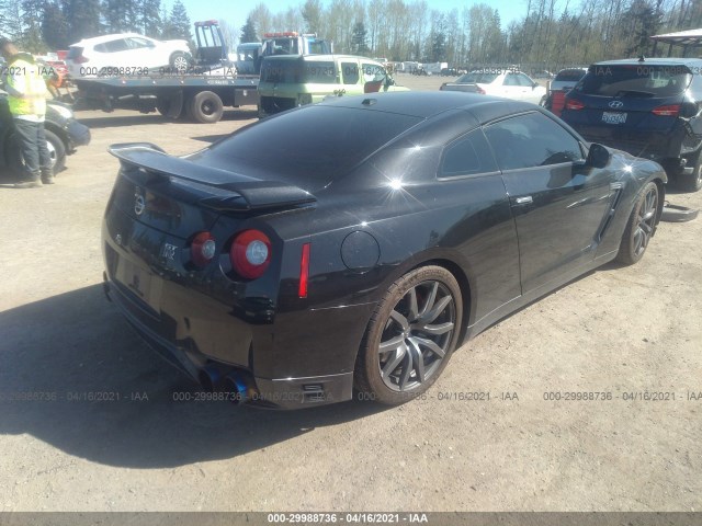 Photo 3 VIN: JN1AR5EFXDM260153 - NISSAN GT-R 