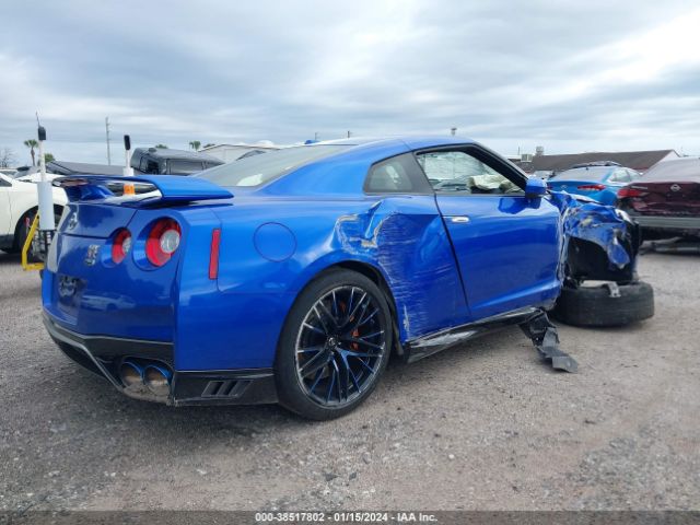 Photo 3 VIN: JN1AR5EFXLM100451 - NISSAN GT-R 