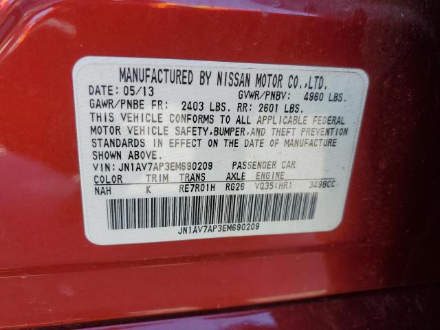 Photo 11 VIN: JN1AV7AP3EM690209 - INFINITI Q50 HYBRID 