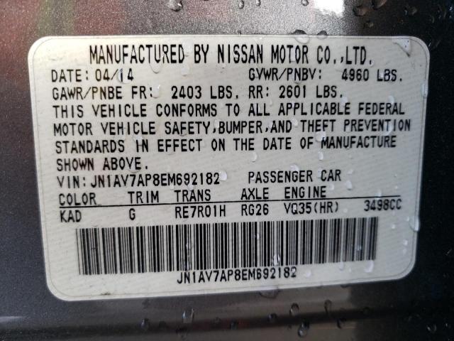 Photo 9 VIN: JN1AV7AP8EM692182 - INFINITI Q50 HYBRID 