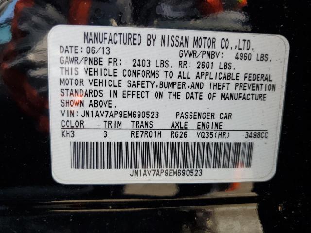 Photo 11 VIN: JN1AV7AP9EM690523 - INFINITI Q50 HYBRID 