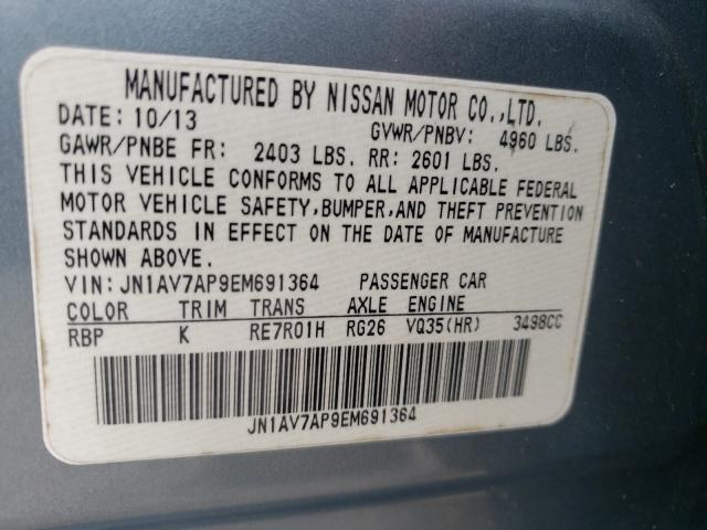 Photo 9 VIN: JN1AV7AP9EM691364 - INFINITI Q50 