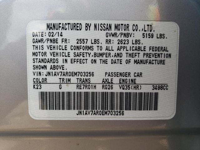 Photo 11 VIN: JN1AV7AR0EM703256 - INFINITI Q50 HYBRID 