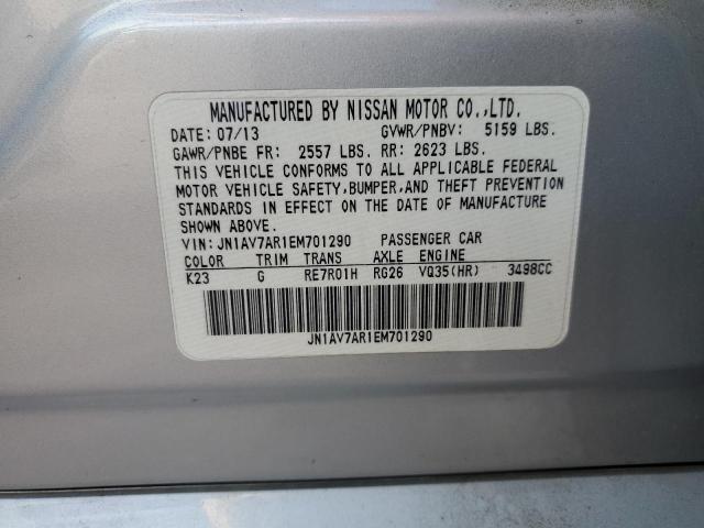 Photo 11 VIN: JN1AV7AR1EM701290 - INFINITI Q50 HYBRID 