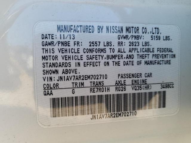 Photo 11 VIN: JN1AV7AR2EM702710 - INFINITI Q50 HYBRID 