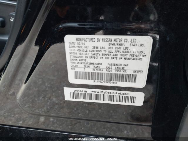 Photo 8 VIN: JN1AY1AP2BM520858 - INFINITI M56 