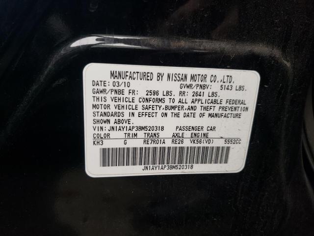 Photo 11 VIN: JN1AY1AP3BM520318 - INFINITI M56 