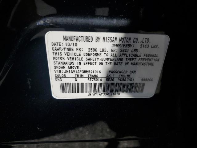 Photo 11 VIN: JN1AY1AP3BM521016 - INFINITI M56 