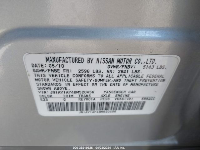 Photo 8 VIN: JN1AY1AP4BM520456 - INFINITI M56 