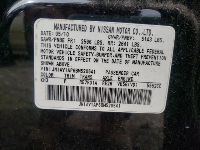 Photo 9 VIN: JN1AY1AP6BM520541 - INFINITI M56 